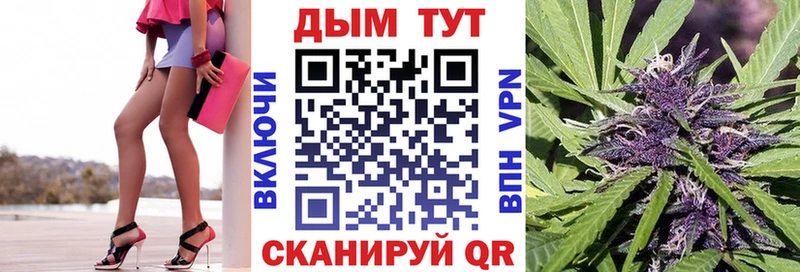 Где продают наркотики Инза ГАШ  КОКАИН  АМФ  Каннабис  Меф мяу мяу 