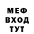 Альфа ПВП мука Maicon Sander