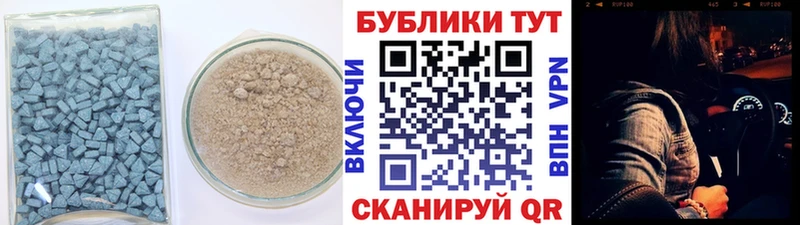 даркнет сайт  Инза  Экстази Punisher 