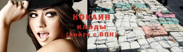 соль курить ск Аркадак