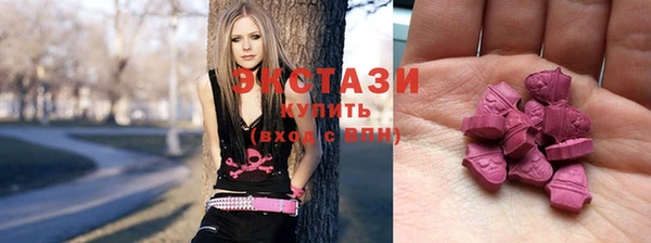 соль курить ск Аркадак