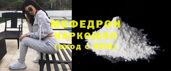 соль курить ск Аркадак