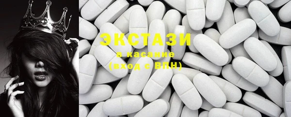 соль курить ск Аркадак