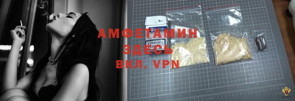 соль курить ск Аркадак