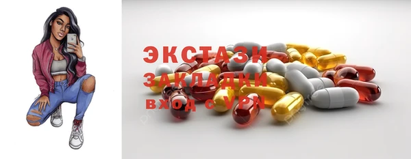 соль курить ск Аркадак