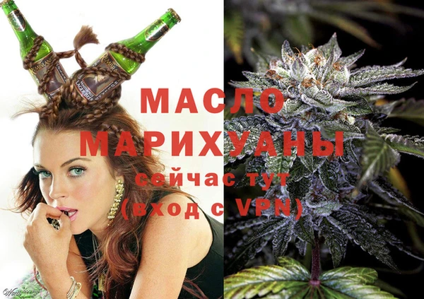 соль курить ск Аркадак