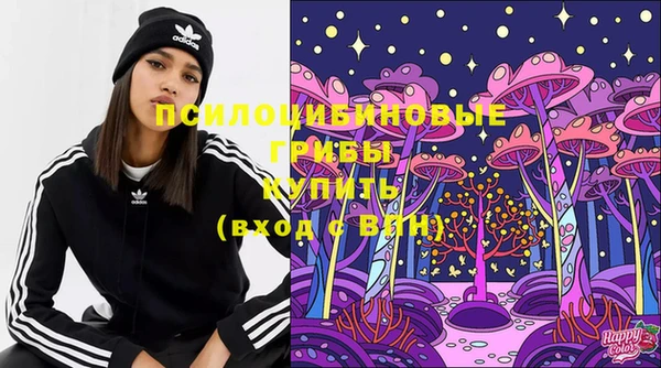 соль курить ск Аркадак