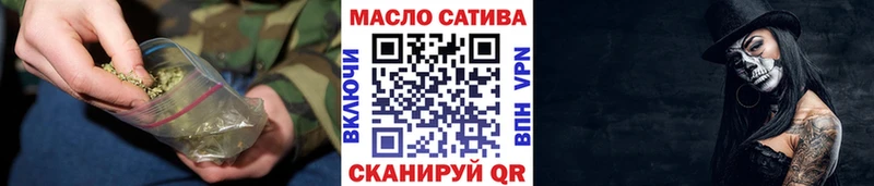 Дистиллят ТГК Wax  блэк спрут ONION  Инза 